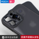 ROCK苹果13手机壳iPhone13ProMax镜头精孔全包13Pro优盾撞色肤感磨砂透明防摔软硅胶简约高档男女新款 潮牌ins