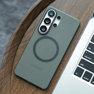 米斯登适用三星S26Ultra超薄几何纹理手机壳s25u全包magsafe磁吸保护套裸感磨砂透明防滑简约高档新款 PC外壳s