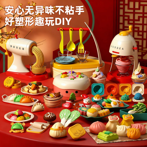 宝妈放心选，安全0添加不粘手