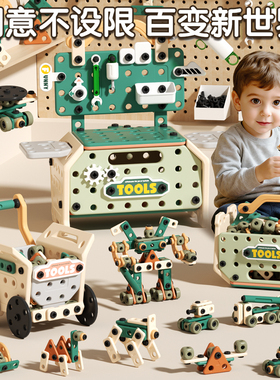 修理工具箱儿童玩具男孩益智组装扭电钻拧螺丝刀套装宝宝动手拆装