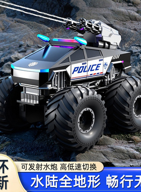 2025新款特斯拉遥控车儿童四驱越野水陆两栖玩具汽车男孩新年礼物