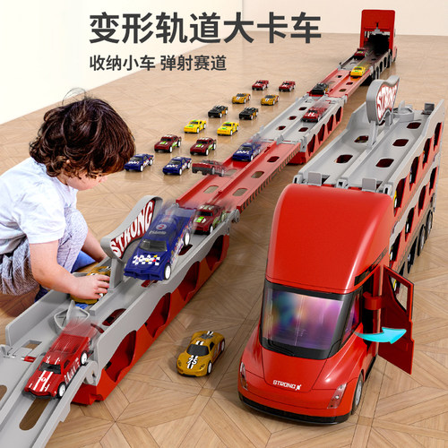 折叠收纳货柜卡车弹射小汽车玩具