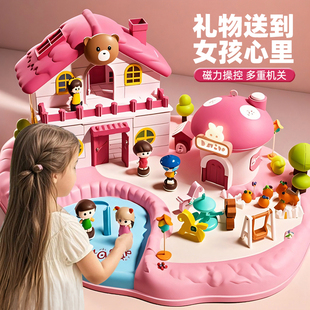 儿童磁力过家家玩具女孩子益智生日礼物6女童3岁宝宝5女生4高级