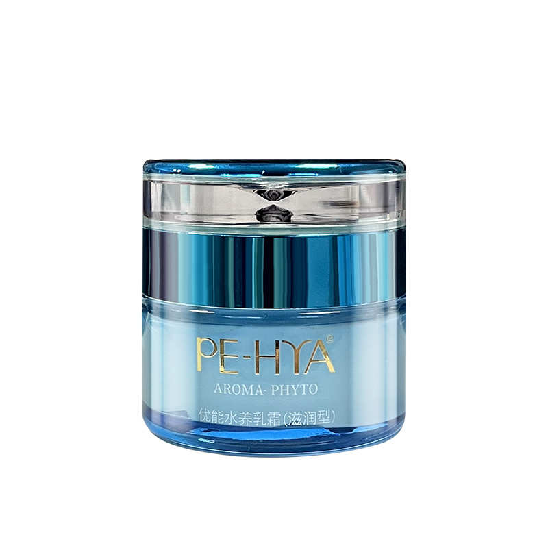 琪雅专柜优能水养乳霜焕颜亮肤