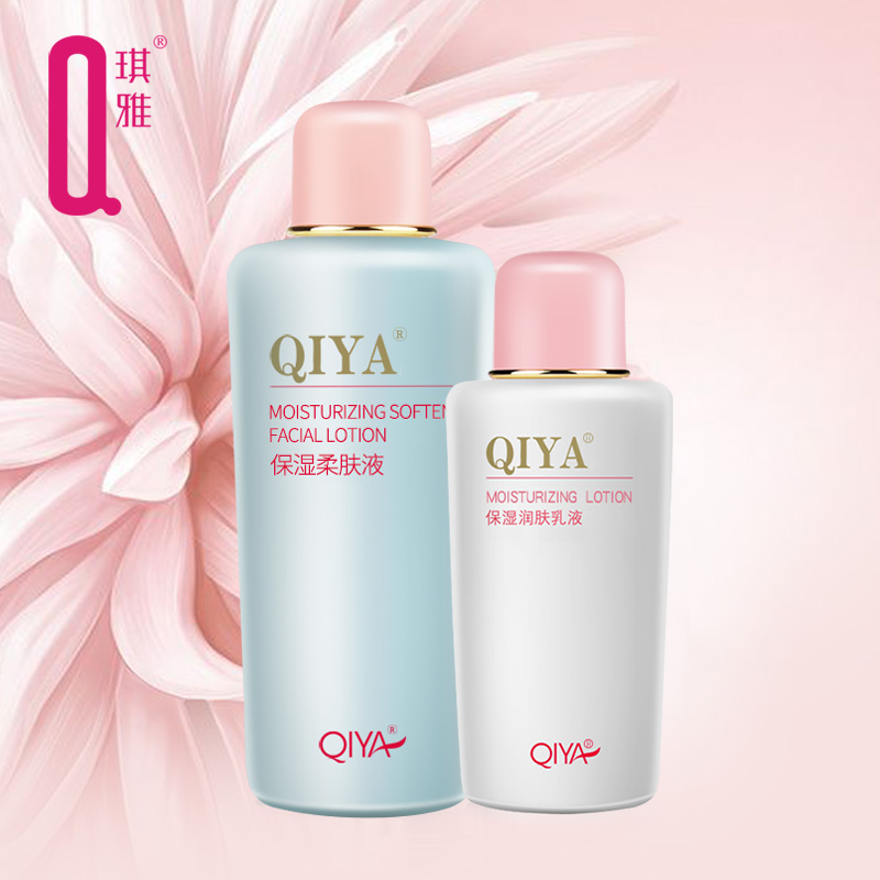 嫩滑柔润锁水保湿套装