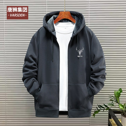 唐狮集团Varsden新款卫衣男士宽松加大潮牌连帽开衫上衣加绒外套