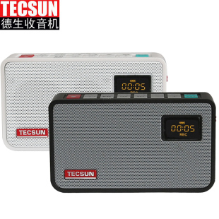 Tecsun德生 ICR-100迷你插卡收音机袖珍式新款半导体老人充电便携