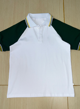 白色校服短袖墨绿插肩袖白领上浅黄墨绿两道杠男女班服夏季款T恤