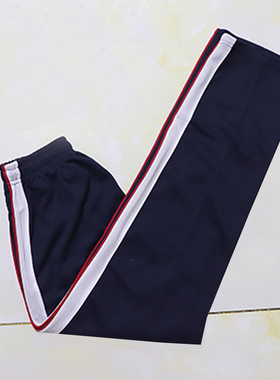 秋季藏蓝色校服裤子宽白杠红绳高腰直筒休闲宽松运动款松紧腰长裤