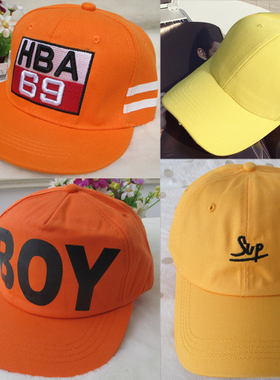 黄色帽子淡黄深黄浅黄橘色桔色环卫工橙色棒球帽运动会黄帽子夏季