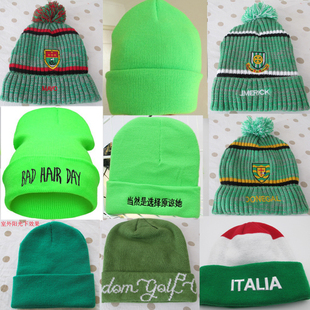 绿帽子毛线帽冬季保暖帽绿色原谅帽针织帽草绿浅绿男帽女帽墨绿