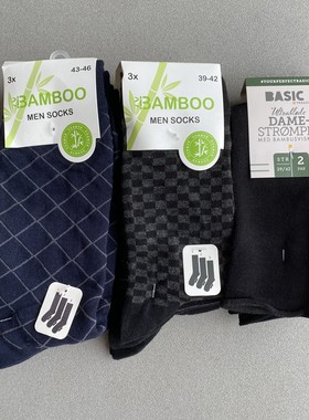 两双一卡价外贸单男士大童品质中筒袜透气吸汗男袜柔软竹纤维袜子