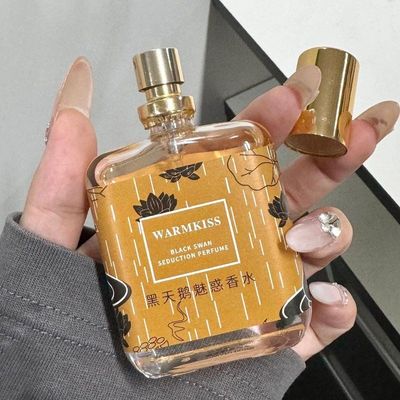 AR女士香水清新自然W小众花MKISS魅惑调持久留香黑天鹅果香平价