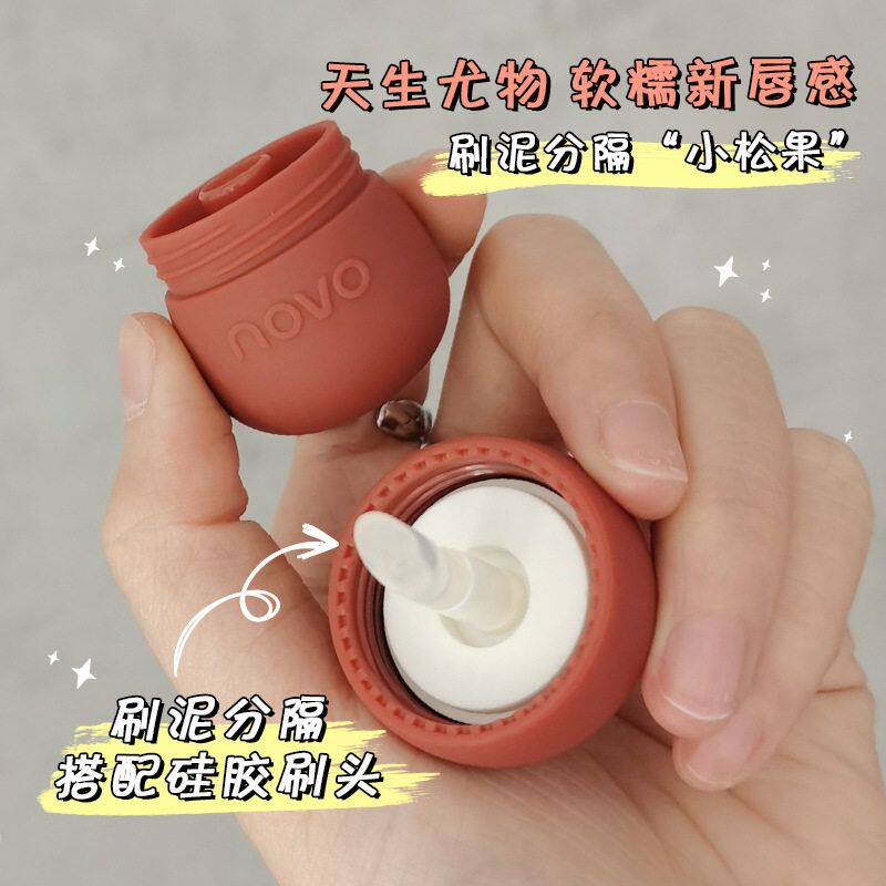 奶罐学生平价小泥不易唇釉唇颊哑光唇蘑菇掉色NOVO丝绒两用防水
