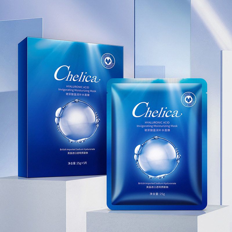 护肤品柔润补水脸部补水玻尿酸