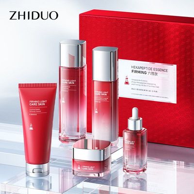 赋能批发致朵面部工厂保湿补水精华礼盒护肤品肽亮肤六胜