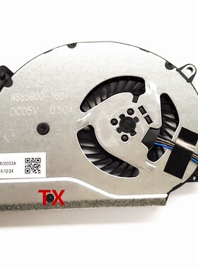 适用于惠普Pavilion14-AL 14-al126TX  al125TXTPN-q171 G31风扇