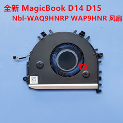 用于华为荣耀MagicBook D14 NBB-WAH9P NBL-WAQ9HNRP WAP9HNR风扇