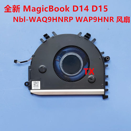 MagicBookD14QUETTERLEE