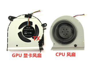 Strix GL503VS GL503VM 适用于全新华硕 FK06 ROG 风扇 FK07 Asus