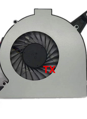 全新适用于冥王寒霜峡谷  NUC10 I3/I5/I7迷你主机CPU风扇