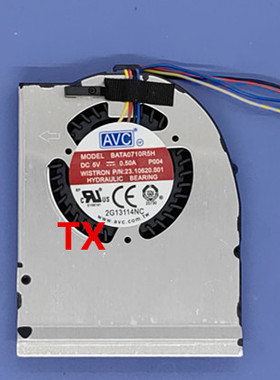 全新适用于 联想 LENOVO THINKPAD T420S T430S 风扇 四线