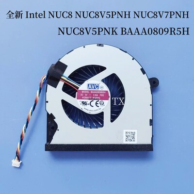 适用于深红峡谷 NUC BOXnuc8 i3 NUC8C EG75070S1-C400-S9A风扇