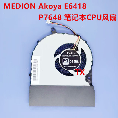 AkoyaE6418P7648QUETTERLEE