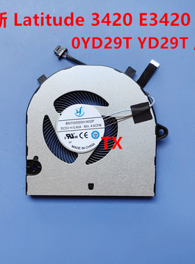 全新适用 DELL戴尔 Latitude 3420 E3420  风扇 0YD29T YD29T