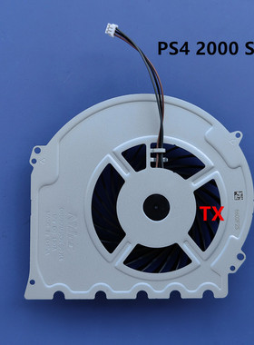 全新适用索尼 SONY PS4 1000 1200 2000 7000 PS5 系列风扇