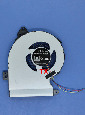 适用华硕 X541 X541S X541SA X541SC X541U X541UV UA vm592u风扇