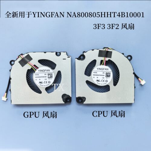 全新 适用于YINGFAN NA800805HHT4B10001 3F3 3F2 风扇