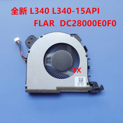 L340L340-15APIFLAR联想