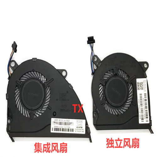 适用于HP 惠普 14-CE 风扇 TPN-Q207 L26367-001 独立集成风扇