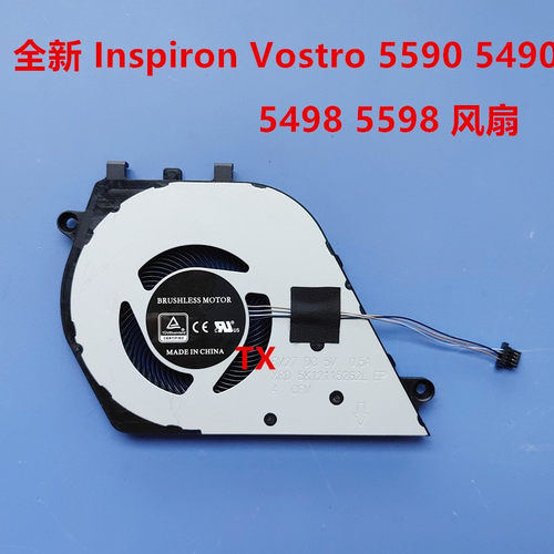 InspironVostro5590