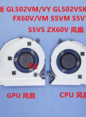 GL502VM/VYGL502VSKQUETTERLEE