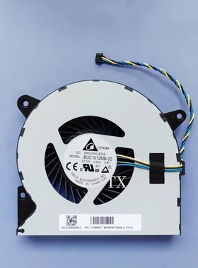 适用联想/LENOVO AI0 520C-24ICK 24IMB风扇 V50A-22IMB 01MN927