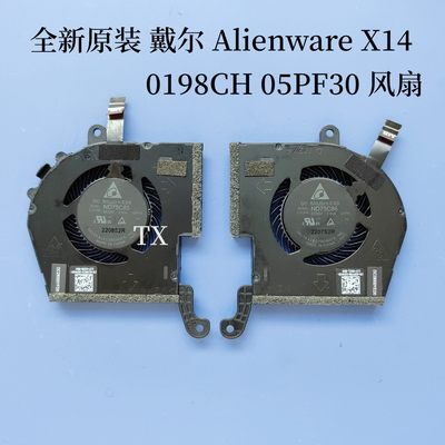 原装适用于戴尔 Alienware X14  0198CH 05PF30  ND75C85 风扇