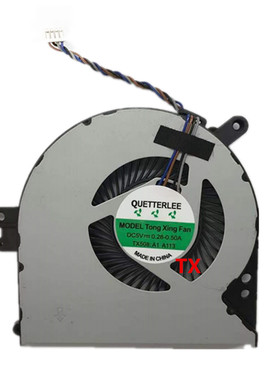 全新适用于惠普HP 640G2 645G2 640 645 G2 CPU 风扇 840662-001