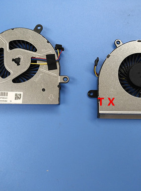 适用于全新惠普 HP 450G3 450/470 G3 837535-001 HSTNN-Q97C风扇