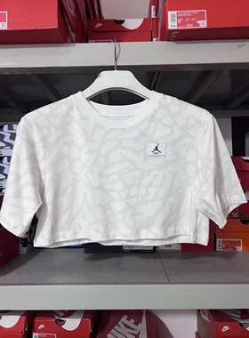 耐克/Nike 女子Jordan夏季圆领短款短袖T恤白色 露腰DZ3215-100