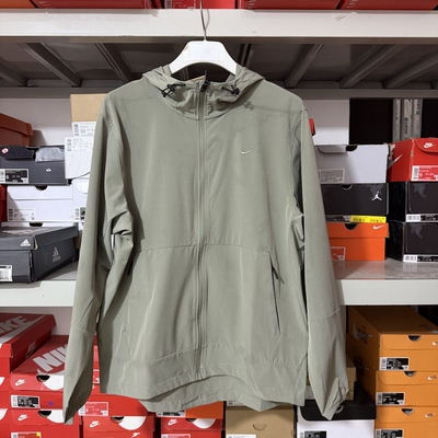 耐克/Nike 男子连帽夹克梭织速干休闲轻薄外套FB7552-320