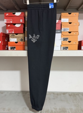 阿迪达斯 男子刺绣logo束脚运动长裤黑色毛圈内里HZ0698
