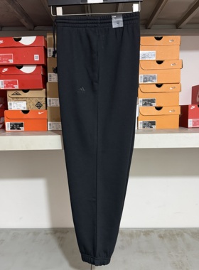 阿迪达斯 男士纯色字母印花系带宽松休闲长裤黑色运动裤IB4048