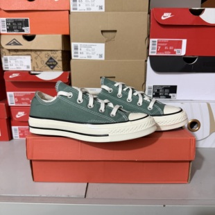 匡威 深绿色A06524 1970S低帮休闲帆布鞋