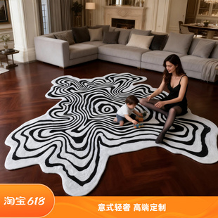 意式轻奢黑白艺术纹异形地毯别墅客厅茶几样板间加厚羊毛手工定制