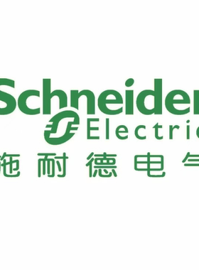BMXNOE0100        BMXC0S3500 全新原装Schneider Electri  议价