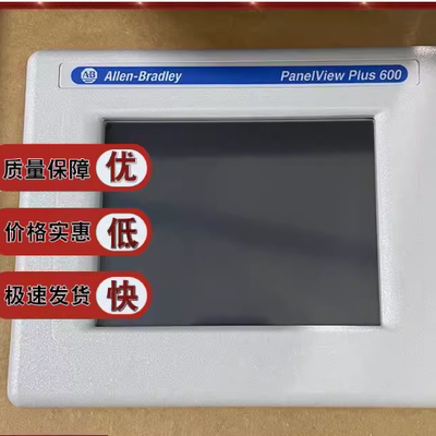 全新ELAU伺服电机SM100/40/050/P1/44/S1/B1议价议价