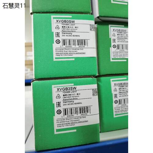 议价XVGB3SW议价XVGB3SW