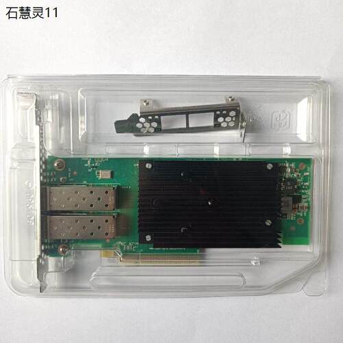 议价原厂SolarfeXtmc2